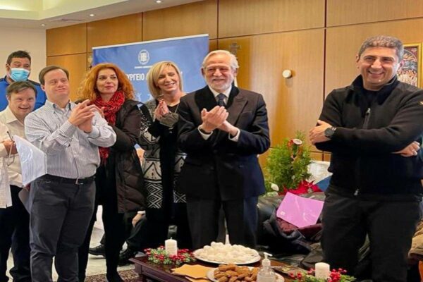Επίσκεψη αντιπροσωπείας των Special Olympics Hellas στο υφυπουργείο Αθλητισμού (pics)