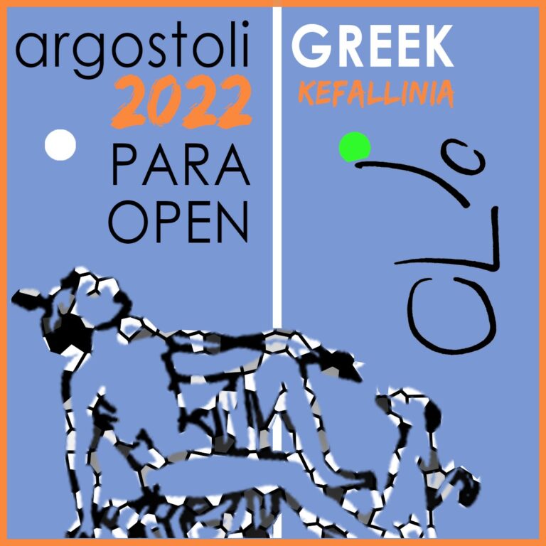 Αντίστροφη μέτρηση για την έναρξη του Greek Para Open 2022 στην Κεφαλονιά (vid)