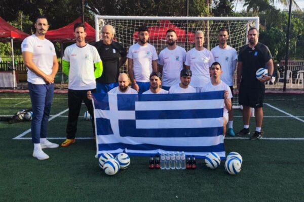 IBSA Blind Football Intercontinental Cup 2023: Στον Α’ όμιλο η Ελλάδα μετά τη σημερινή κλήρωση